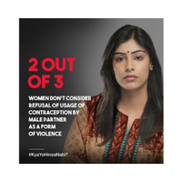 Woman on a intimate partner violence poster