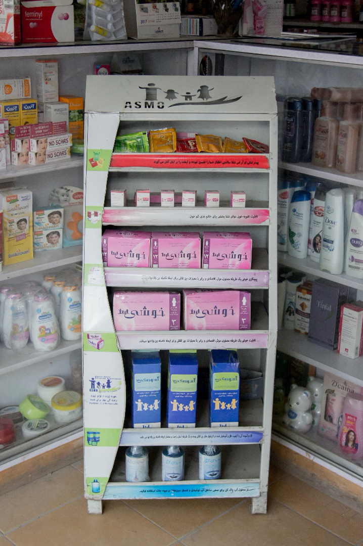 Image of ASMO products in a store