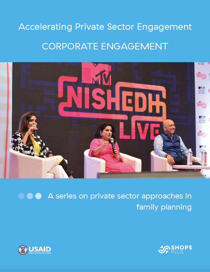 cover of the corporate engagement brief