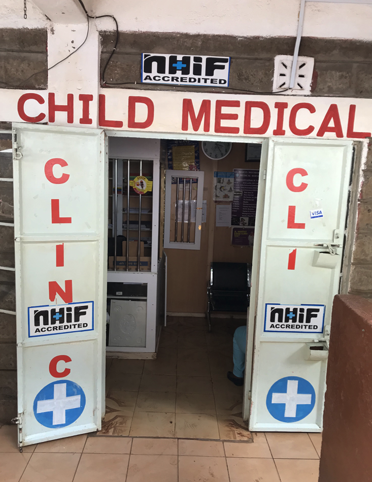 Image showing the entrance to a child health clinic