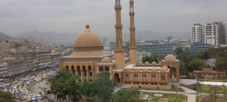 Image of Kabul Mosque 